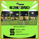 클럽 J L 이미지