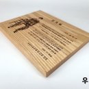 수송문구 이미지