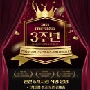 더 피티 이미지