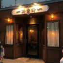 연서마켓
