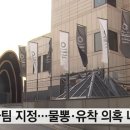 더썬클럽 이미지