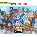 칼리스토