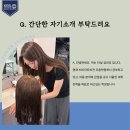 케이비에스(KBS)아트비전미용학원 네이버블로그