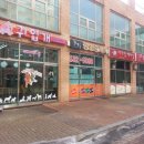 코아루 애견 이미지