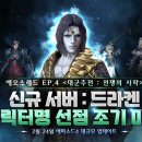 레드 - 천안시 서북구 성정중7길 32 | 레드
