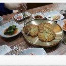 만두랑돈찜