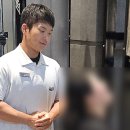 회원청구_8개월_1.6 | 짐 ]마른 비만 26세 직장인 여성, 허바나짐 성신여대점 12주 PT 후기 — 체지방률 변화(2026년 7월 2일)