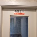 바디앤풋샵