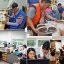 감천2동-4 이미지