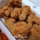 멕시카나배곧해피점 네이버블로그