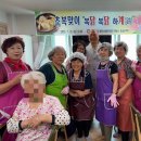 공덕회 이미지