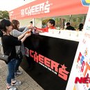 치어스 이미지