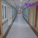 제일요양원 | {경기도, 고양시, 요양원, 요양센터, 추천!} 제일요양원 고양시 제일요양원, 친절한 서비스로 인기