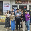 서창2동-25 이미지