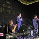 인천드럼학원 초보도 쉽게 배우는 레슨 후기