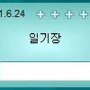 출력사랑