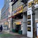 상동푸줏간 이미지
