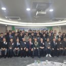 🍎2025 한국대학골프연맹 이사회/사단법인 창립,창립 40주년 이미지