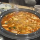 술이수리술술