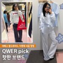 클로더월드와이드 | 아메스 월드와이드 더현대 서울 팝업스토어 다녀온 후기 후드집업 입어봄
