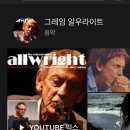 LP정보통신 이미지