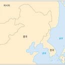 바이칼