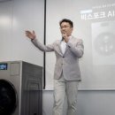 현대드럼산업(주) 이미지