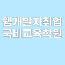 공도인력개발 이미지