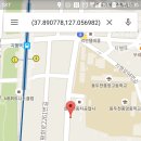 동두천목장 이미지