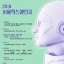 (주)휴이노 이미지