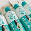 조이네 건강