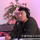 김태균 "일본 사회인 야구 우승팀이 크보 오면 5강 가능" 이미지