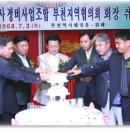 부광자동차정비 이미지