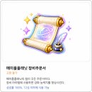 플래닛