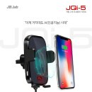 제이비 인터네셔널 이미지