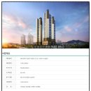 코아루휴티스공인중개사사무소 이미지