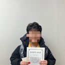 과도영어학원 이미지