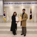 함께하는시니어케어센터 이미지