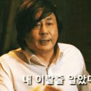 이원식당 이미지