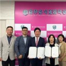 여성권익시설 여성긴급전화1366센터 이미지