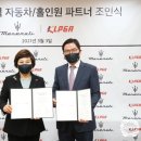 (주)에프엠케이 뉴스엔