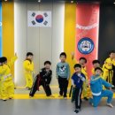 합기도 양우관 총본관 이미지