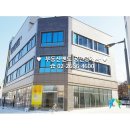 신풍빌딩 이미지