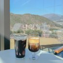 두두나인 이미지