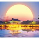 김유신한의원 이미지