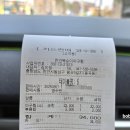 천안똑순이아구찜