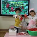 남초병설유치원 이미지