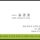 명함동산