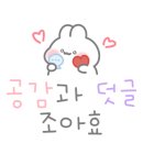 팔현만두 이미지