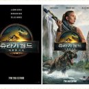 활기찬 태권도 이미지